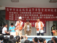 /album/%e6%b4%bb%e5%8b%95%e8%8a%b1%e7%b5%ae1/a8-jpg/