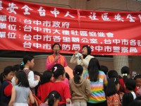 /album/%e6%b4%bb%e5%8b%95%e8%8a%b1%e7%b5%ae1/a14-jpg/