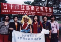 /album/%e6%b4%bb%e5%8b%95%e8%8a%b1%e7%b5%ae1/a4-jpg/