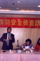 /album/%e6%b4%bb%e5%8b%95%e8%8a%b1%e7%b5%ae1/%e7%a4%be%e5%8d%80%e5%a4%a7%e6%a8%93%e6%b4%bb%e5%8b%952-87%e5%b9%b4-11-jpg/