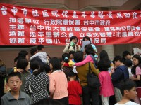 /album/%e6%b4%bb%e5%8b%95%e8%8a%b1%e7%b5%ae1/a16-jpg/